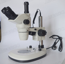 Three-mesh continuously variable-body view microscope 6 7-45 times more