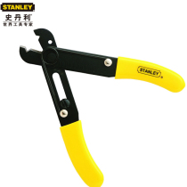 Stanley adjustable stripping pliers 5-inch 84-214-22 electronic tools Mini-peeling pliers Home