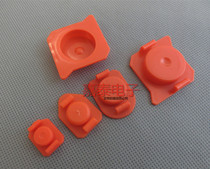 Glue syringe accessories syringe piston dispensing syringe plug syringe back cover dispenser accessories