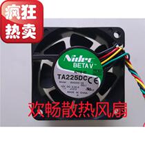  Nidec BETA V TA225DC B35200-35 12V 0 22A 6025 6cm Host Fan