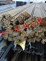 Zero cut C3604 brass bar yellow copper round bar sheet hexagonal bar size can be customized