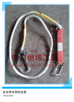 Seat belt anti-fall device thickened large hook safety rope anti-fall safety belt electric safety belt special anti-fall device