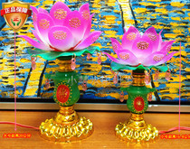 LED large and small jade bottle lotus lamp for Buddha lamp Electric candlestick Changming Guanyin Buddha front lamp Sacrificial lamp