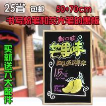Wei Xiao blackboard solid wood hanging Magnetic blackboard Office teaching message board childrens painting coffee shop menu bar