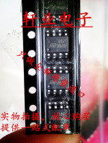 Brand new original imported TL082C 082C SOIC-8 amplifier chip