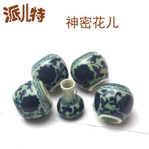 Antique God dense flower early font 52 bird Cup embroidered eye golden green soybean shellfish beautiful