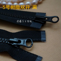 YKK zipper No 5 resin double open zipper 50-130cm Black-Down jacket cardigan Baseball shirt placket