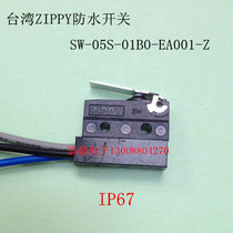 Original Taiwan ZIPPY waterproof with handle with line IP67 micro switch three feet with certification SW