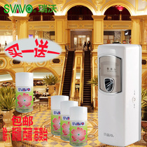 Rivo Automatic Spray Aroma Machine Hotel Toilet Apart From Taste Air Clear New Agents Fragrances Perfume Spray