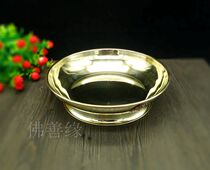 Brass exquisite tall fruit plate 25cm gong pan Tibetan decals smooth copper auspicious fo tang home for