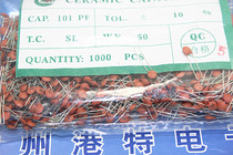 Porcelain Capacitor 50V 101 100PF 0 1NF Magnetic Sheet Dielectric Capacitor 1000 PCs = 7 yuan