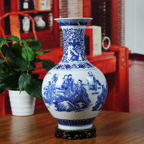 Jingdezhen ceramic vase blue and white porcelain characters modern home living room ornaments classical crafts nine old four young