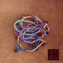(Lotus)Jokhang Temple pure hand-woven nine eyes immortal longevity diamond rope peace bracelet Mens and womens bracelets