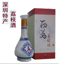 Double 12 special price Shenzhen specialty pure litchi brewing fruit wine lychee wine litchi wine gift good product