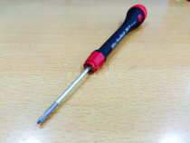 Germany imported WIHA 261P precision phillips screwdriver with rotating cap and rotating ring