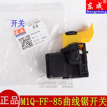 East Chengdu original fitting accessories M1Q-FF-85 curve saw switch