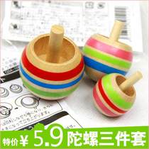 Japans foreign trade tail single Magic inverted gyro rotating wooden Baby Baby Baby Child toy nostalgic toy