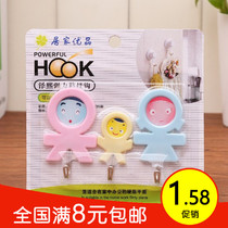 Full 9-9 Three-mouth Home Creative hooks Powerful Adhesive Hooks Stick hooked on clothes hook 3 pieces
