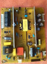 Changhong power supply board HSS35D-1MF 190 with FSPS35D-1MF 190 MPS35D-1MF 190