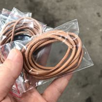 Pure cowhide line 1-4mm pure cowhide before contact the owner