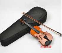 Beginner childrens violin adult violin pink white violin distribution full set of instruments