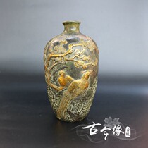 Antique bronze antique collection copper vase Magpie Deng plum blossom bottle ancient shelf decorative ornaments collection copper vase