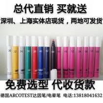 Germany ARCOTEC Dyne pen 28 29 30 3132 3335 37 39 41 to 72 Dyne pen