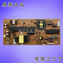 Original APS-282 1-883-861-11 Sony KDL-46CX520 power board non-disassembly