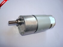 Direct sales 37GB-550 555 gear motor low noise DC motor N multi-speed specifications