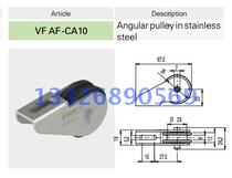 VF AF-CA10 pulley VF AF-CA5 PIZZATO FD1878 pull rope switch accessories import