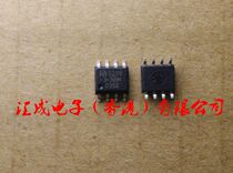 MIC5209-3 3BM MIC5209-3 3 5209-3 3BM MIC5209 MIC SOP8 original