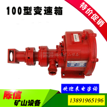 100 type electric transmission KQD100 open mountain type DTH drill 90A impactor DTH drill drill pipe