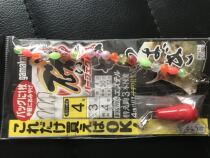 Gamma Katz gamakatsu skinned fish pickpocket Bull Fish Pitsmith Fish Horse Noodle fish hook Hook Fishing Group