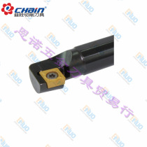 Echin Yiquan original back-pull inner hole turning tool S08K-SCZCR06 inner diameter turning tool CNC tool