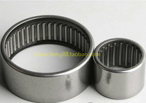 Rolling needle bearing HK0509 HK0609 HK0709 HK0808 HK0810 HK0912