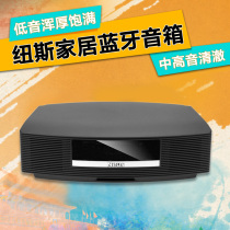 Neus Nius BRILLIANCE 323 HIFI desktop wireless Bluetooth FM receiving speaker heavy subwoofer