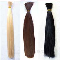 High Wind Wig Wig Film and TV Effect Makeup Hair Making Hairsets Handrous Hair Hair Hair Long Direct Hair