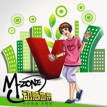 Chargé Campus V Network Liaoning University Shenyang University of Technology Northeast University Shenyang Northeast University