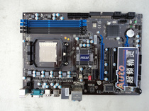 MSI 870-G45 870 on the motherboard AM3 dual quad-core pieces 880 890 770 780 990