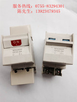 Mitsubishi air circuit breaker switch second-hand eight-nine percent new CP30-BA 2P 2A 3A 5A 7A