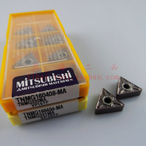 Original Japanese Mitsubishi CNC Blade TNMG160404-MA TNMG160408-MA VP15TF
