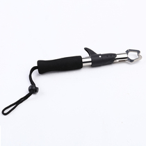 Light and small Lutheran gun type fish control pliers light stainless steel control fisher clamps weighs 20kg