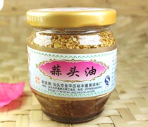 Jinyu garlic oil Chaoshan specialty 6 bottles 6 yuan freight 150g bottle Miscellaneous salted sauce