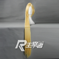 Dominating the storm hero StarCraft yellow split tiger mouth clip long horsetail cosplay wig 379C