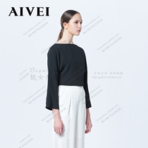 Counter Ivy womens spring and summer one-shoulder flared sleeve top I7101902 Tag price 1280