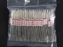 Temperature fuse 185℃ 250V 10A metal shell rice cooker special temperature fuse 10 only 3 8 yuan