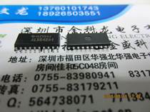 ALS645A-1 ALS645A-1 SOP20 5 2MM Original fit can be shot directly