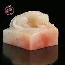 Shoushan stone hibiscus frozen is not what used to be seal engraving seal stone calligraphy Chapter Collection book gift chapter CK649