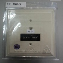 NOTIFIER Noemmy Phil CMX-7C Output Control Module CMX-7C