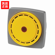 Kaikun electronic buzzer KMB-P80 DC24V with LED light panel installation intermittent shiny sound